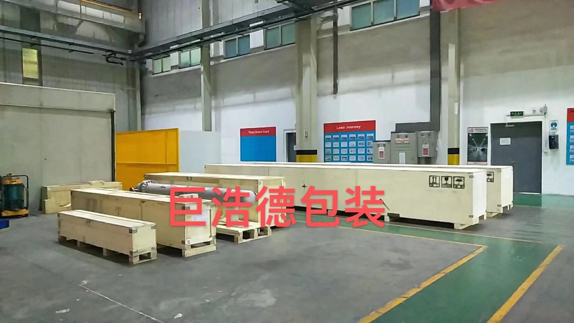淮安中學(xué)心理咨詢室建設(shè)